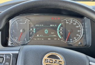 SDAC J6 РЕФРИЖЕРАТОР ХОУ FRIDGE FG4000h 4,2×2,3×2,3м